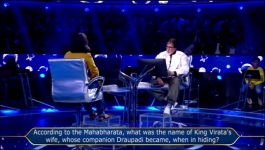 KBC - Season 17 - 16th October 2025